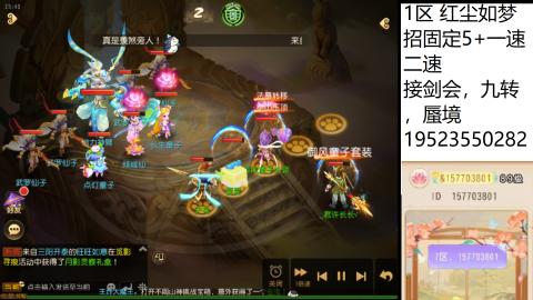 因为信任，所以简单