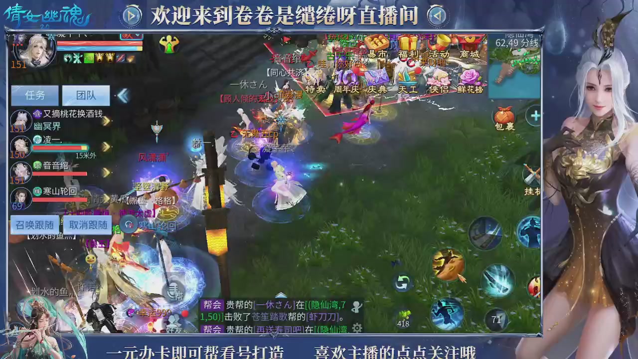 龙吟潮光专精，略懂一点玄机九灵