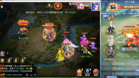 只希望我能带给你们快乐