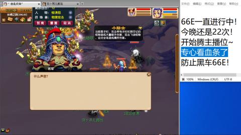 始于声音 忠于才艺