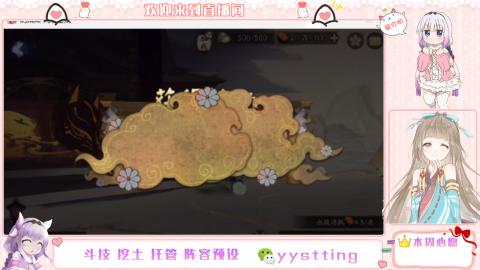 托管斗技挖土业务