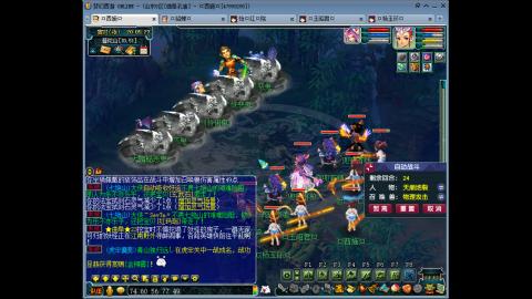 175 1凌波4固  钱包不够 细节来凑