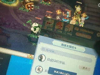 兄弟萌来了