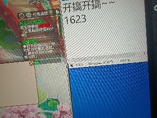 红颜落雁′王昭君的直播