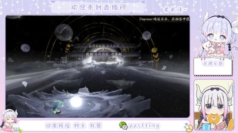 接阴阳师各种业务