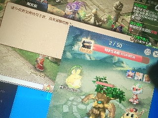 兄弟萌来了
