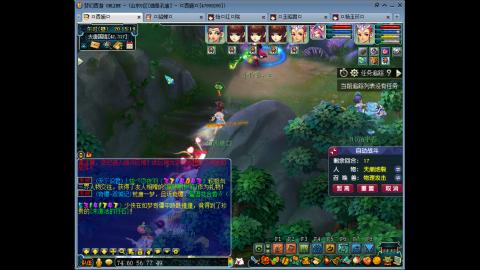 175 1凌波4固  钱包不够 细节来凑