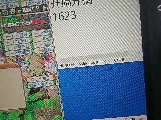 红颜落雁′王昭君的直播