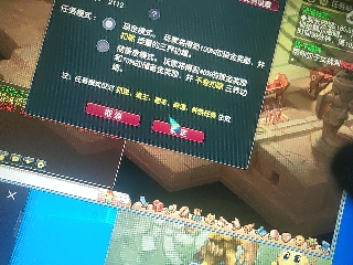 兄弟萌来了
