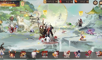 晴明扇投放点