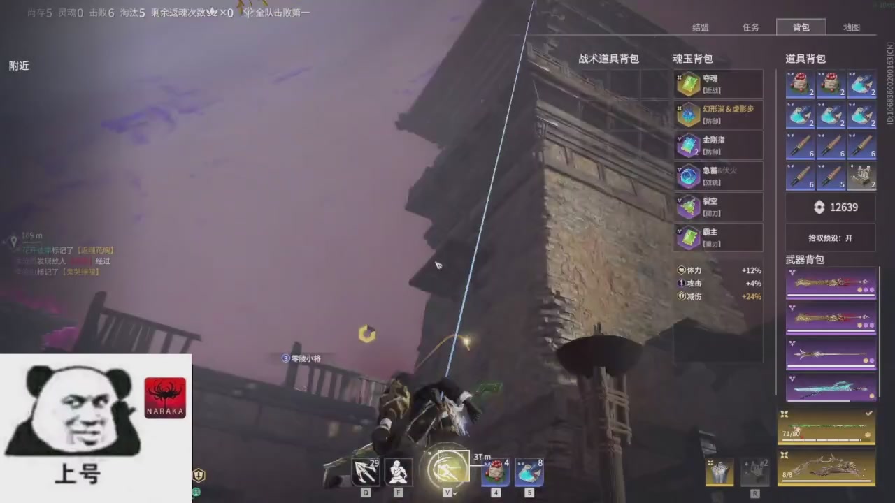 陪伴是最浪漫的旅程