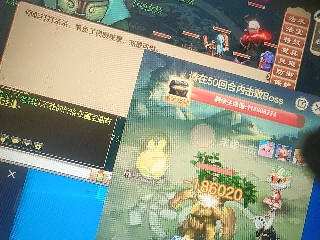 兄弟萌来了