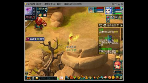 新区养号之路马上有钱