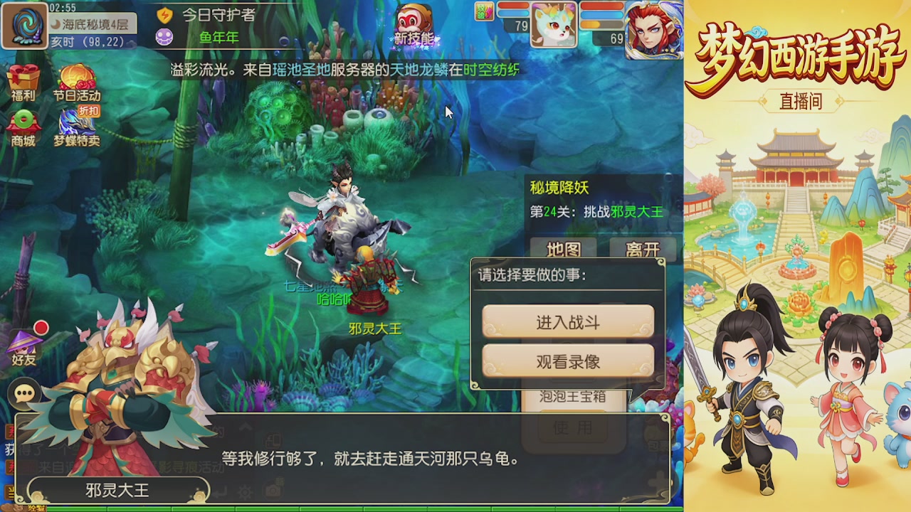 来来来，一起唠唠嗑