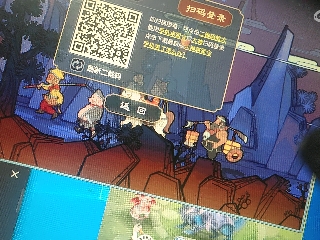 兄弟萌来了