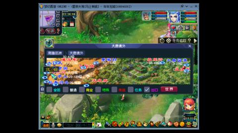 新区养号之路马上有钱