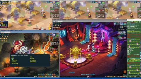 09日常（整组可卖)