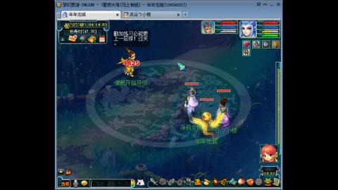新区养号之路马上有钱