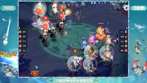 估价