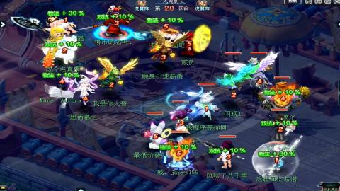 免费推广帮卖