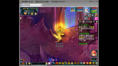 新区养号之路马上有钱