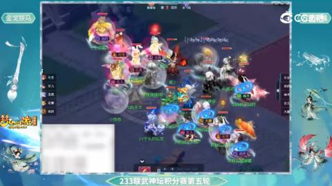 估价