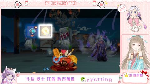 托管斗技挖土业务