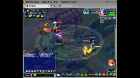 新区养号之路马上有钱