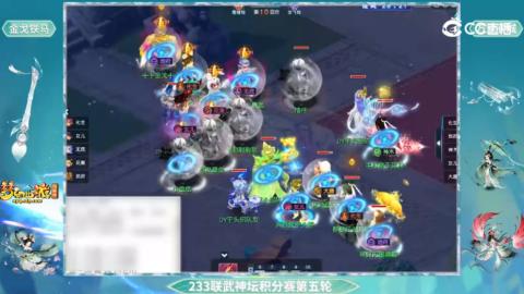 估价