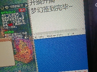 全网无前任 有也不承认