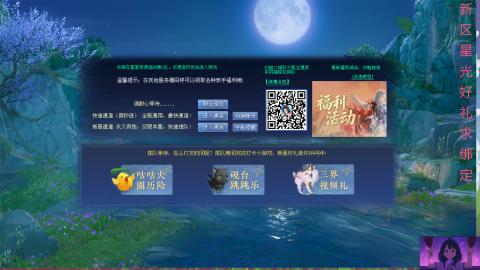 那无敌了鸭