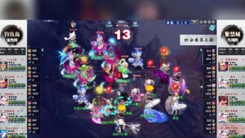 111