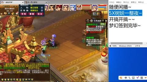 全网无前任 有也不承认