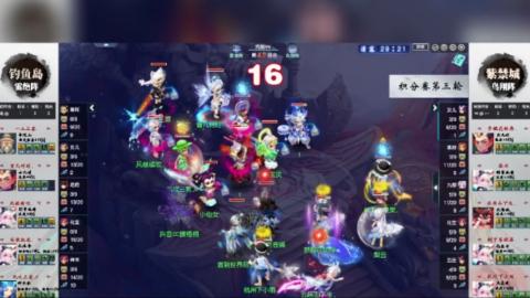 111