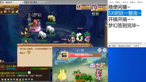全网无前任 有也不承认