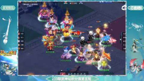 估价