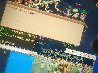 兄弟萌来了