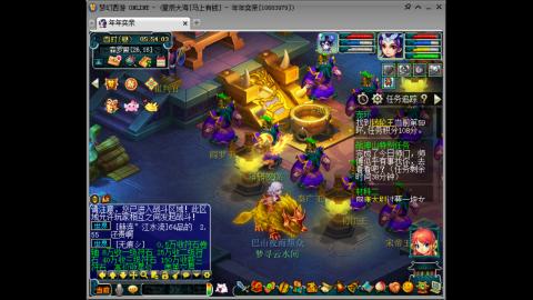 新区养号之路马上有钱