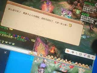 兄弟萌来了