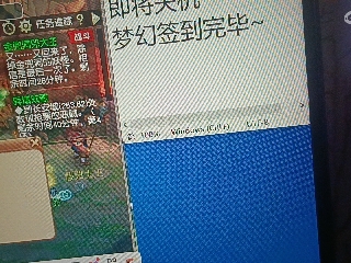 全网无前任 有也不承认