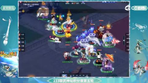 估价