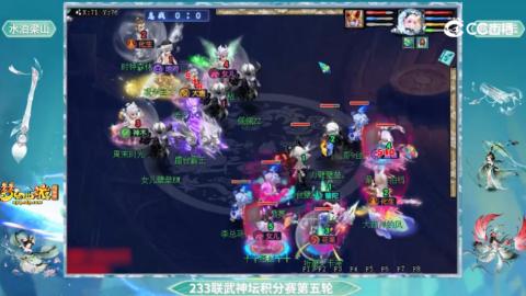 估价