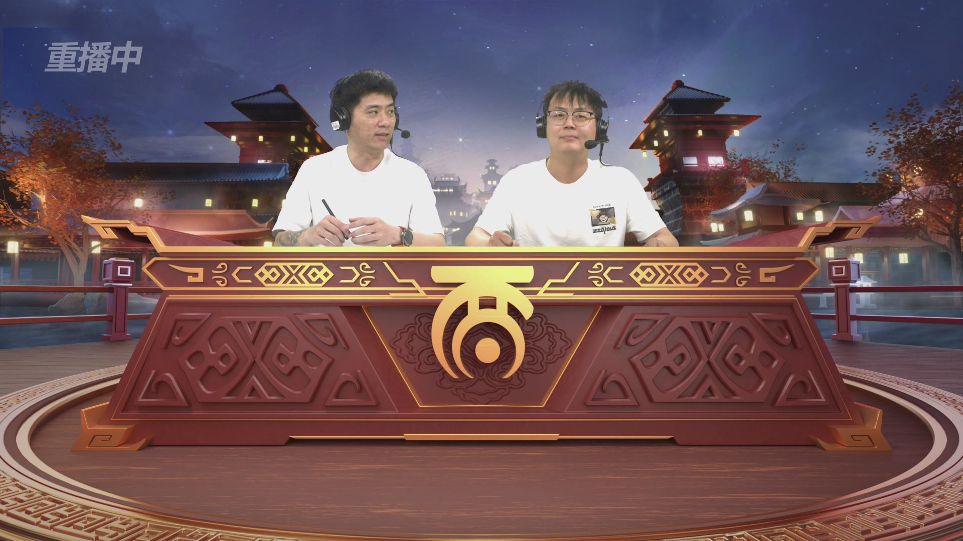 第39届群雄逐鹿争霸赛