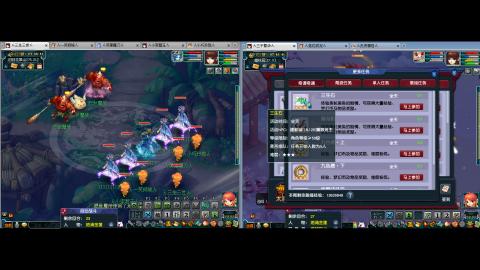 175日常走起