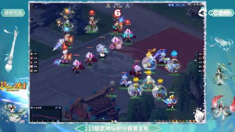 估价