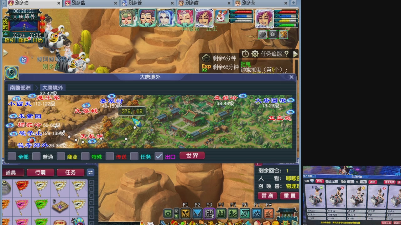 10个一组175
