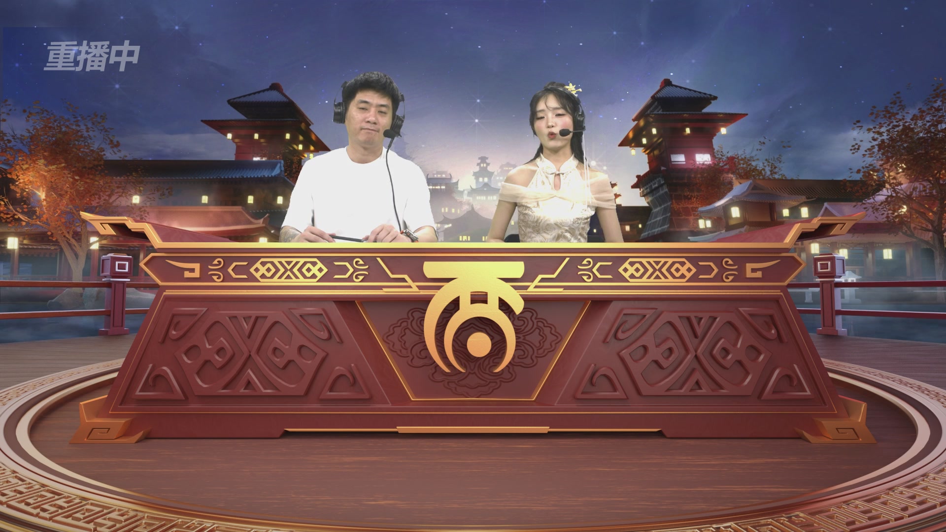 第39届群雄逐鹿争霸赛