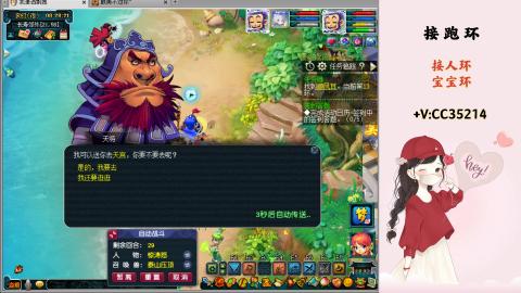因为信任，所以简单