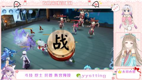 托管斗技挖土业务