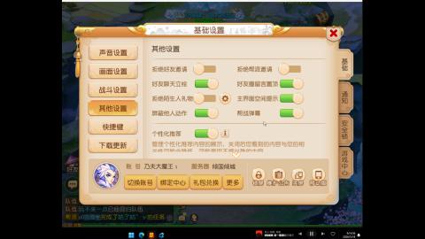 一个法系的成长之路。